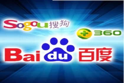 某SEM竞价员的成长之路与经典案例